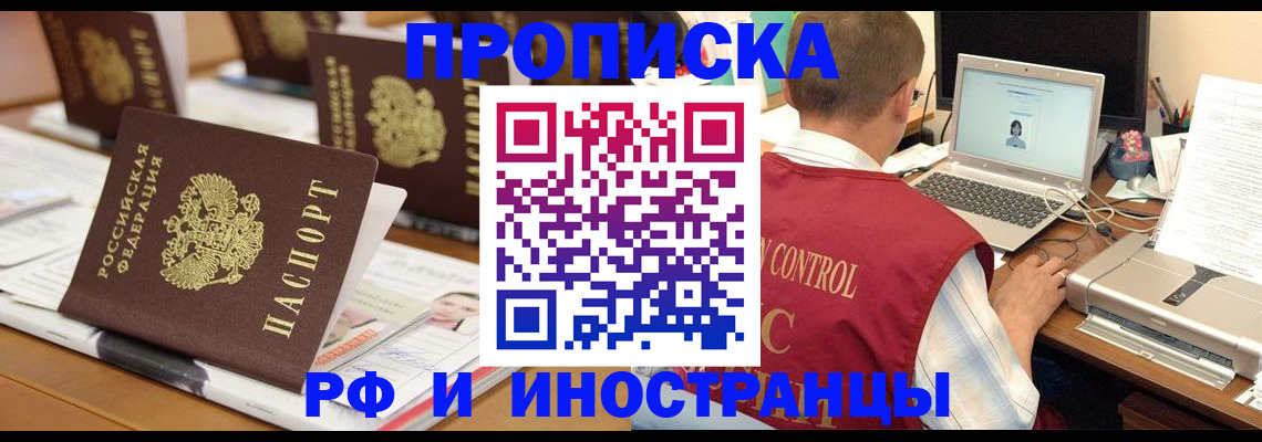 форма 3 в Воронеже